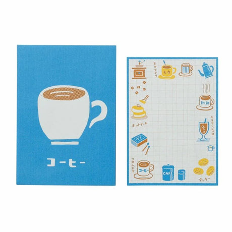 Yoiko's Letter Set - Blue Coffee