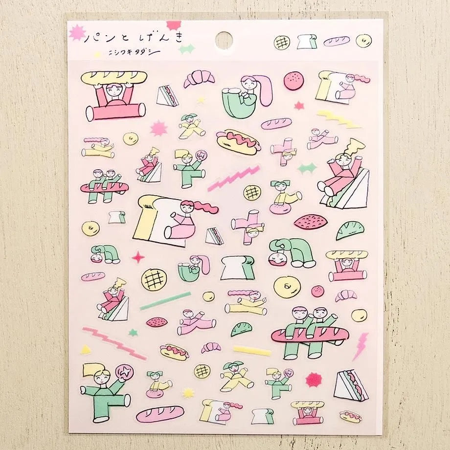 Tadashi Nishiwaki Bread and Health Stickers