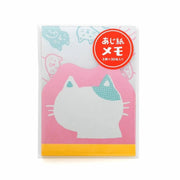 Retro Memo Pad - Pink Cat