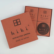 Hibi Gift Set | 12 Assorted Fragrances