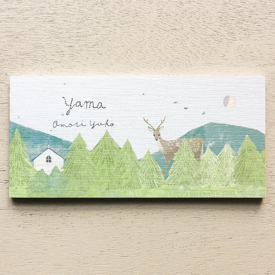 Omori Yuko Yama Notepad