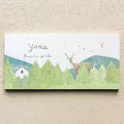 Omori Yuko Yama Notepad