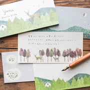 Omori Yuko Yama Notepad