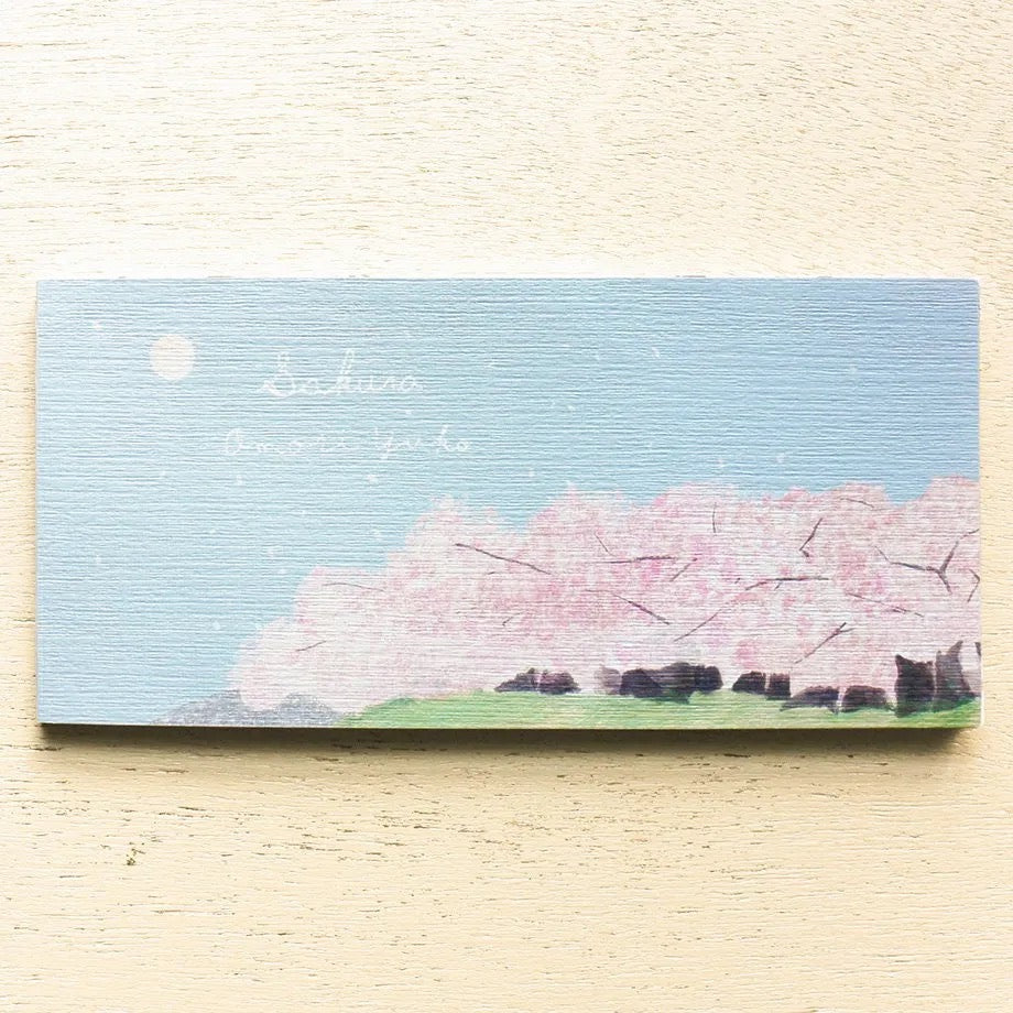 Omori Yuko Sakura Notepad