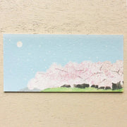 Omori Yuko Sakura Notepad