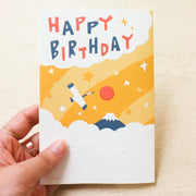 Masao Takahata Lucky Cat Birthday Card