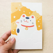 Masao Takahata Lucky Cat Birthday Card