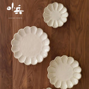 Rinka Side Plate | 17cm