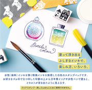 Shachihata Ukidel Ink Kit