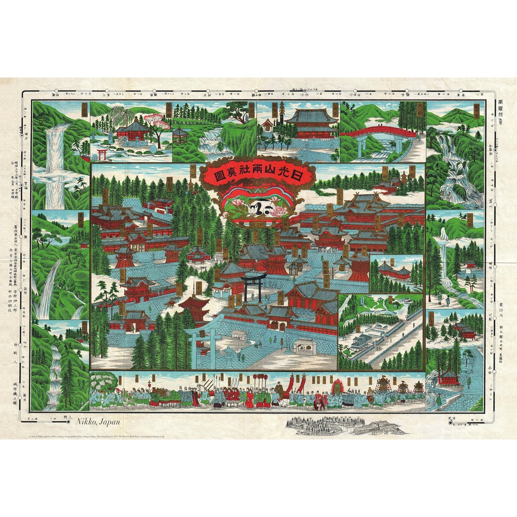 Nikko Japan Print/Wrap