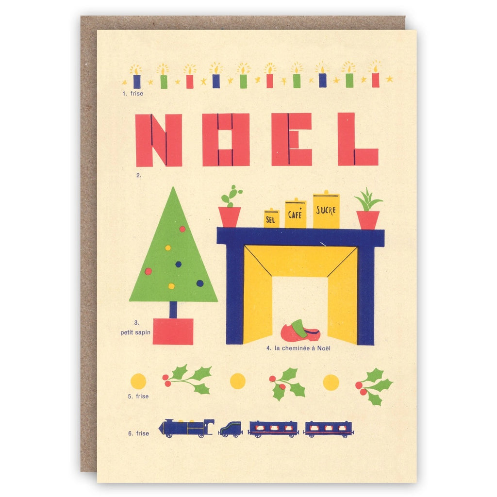 Noel Christmas Card