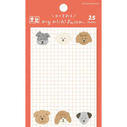 Furukawashiko Dog Face Sticky Notes