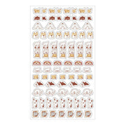 Furukawa Paper Watashi Biyori Dog Daily Seal