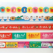 Hightide Masking Tape - New Retro | Asst