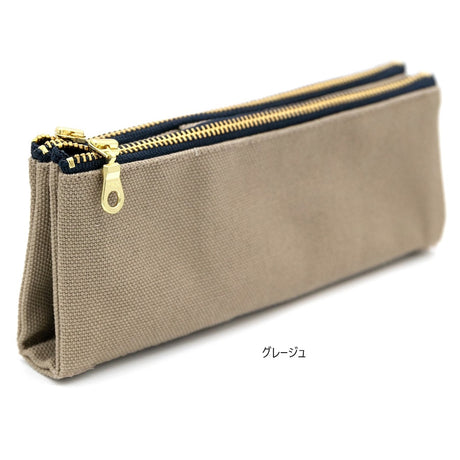 Luddite Canvas Bendy Pen Case | Asst Colors