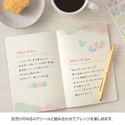 Midori B6 Yuru Log Notebook - Watercolor