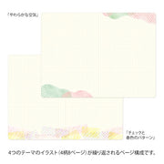 Midori B6 Yuru Log Notebook - Watercolor