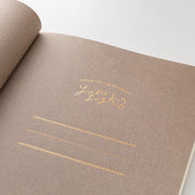 Midori B6 Yuru Log Notebook - Watercolor