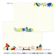 Midori B6 Yuru Log Notebook - Textile