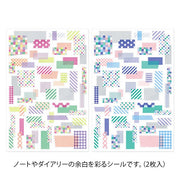 Midori Yuru Log Stickers - Collage Tape
