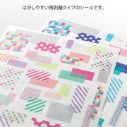 Midori Yuru Log Stickers - Collage Tape