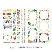Midori Yuru Log Stickers - Textile