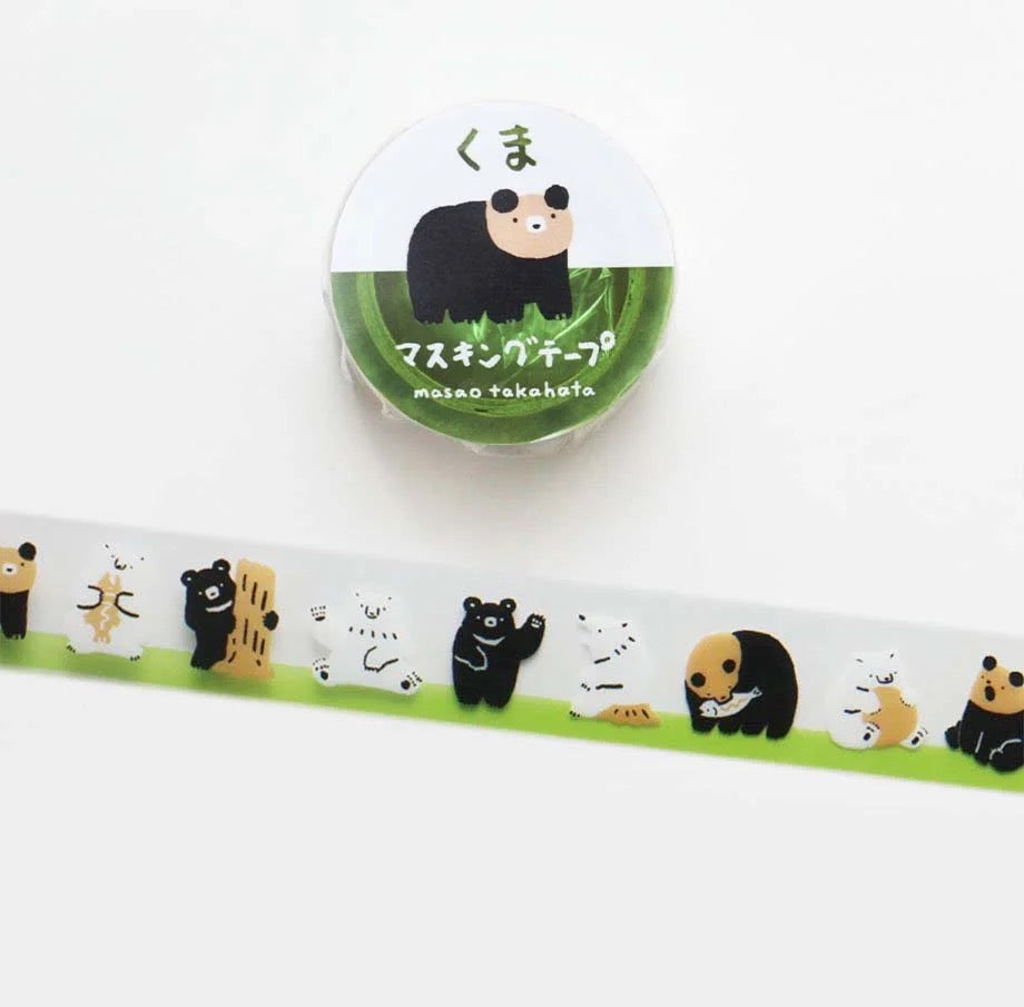 Masao Takahata Bear Masking Tape