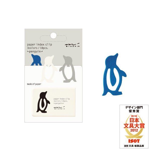 Paper Index Clip | Penguin
