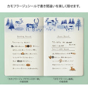 Midori Yuru Log Stickers - Camouflage Petit Monster