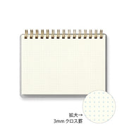 Notebook A6 +Stand Cross Grid
