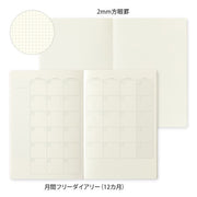 Midori B6 Yuru Log Notebook - Monthly Free Diary & Square Border