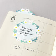 Die-Cut Sticky Note | White Wreath