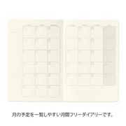 Midori B6 Yuru Log Notebook - Monthly Schedule