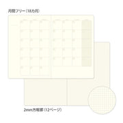 Midori B6 Yuru Log Notebook - Monthly Schedule