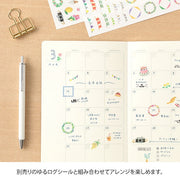 Midori B6 Yuru Log Notebook - Monthly Schedule
