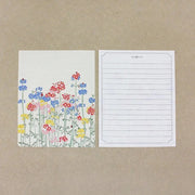 Emily Berningham Primulas Letter Set
