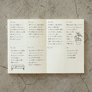 MD Diary Notebook A5 -  Grid Block