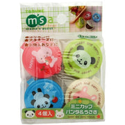 Panda & Bunny Condiment Case Set