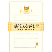 Furukawa Paper Mini Letter Set - Bear Pancake