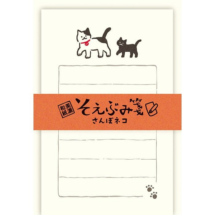 Furukawa Paper Mini Letter Set - Two Cats