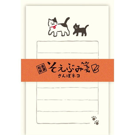 Furukawa Paper Mini Letter Set - Two Cats