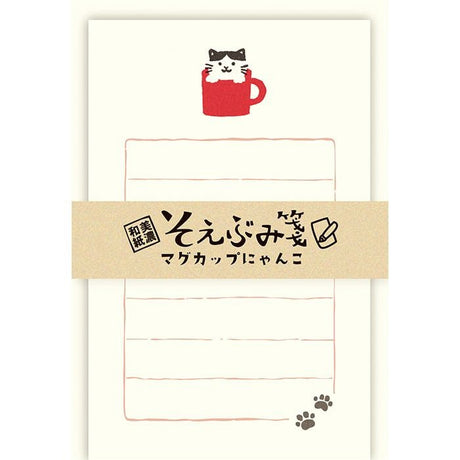 Furukawa Paper Mini Letter Set - Cat Mug