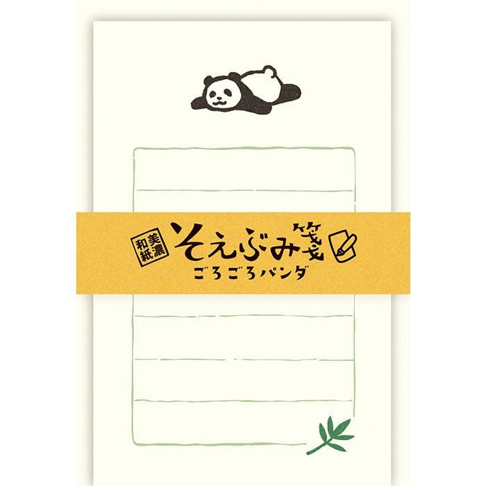 Furukawa Paper Mini Letter Set - Flat Panda