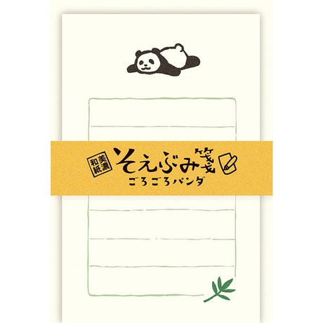 Furukawa Paper Mini Letter Set - Flat Panda