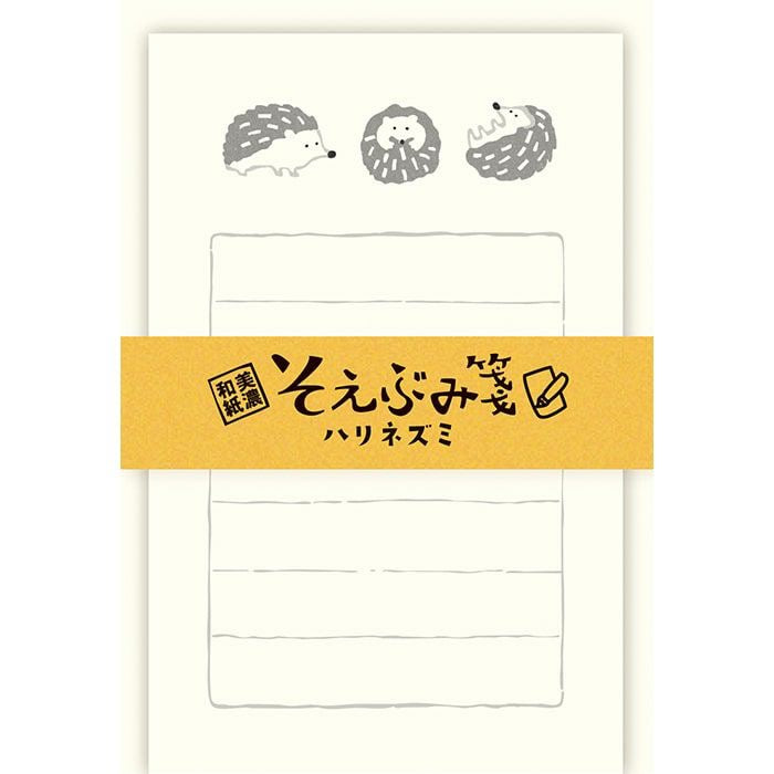 Furukawa Paper Mini Letter Set - Hedgehog