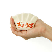 Dumpling Pen Holder by Hightide