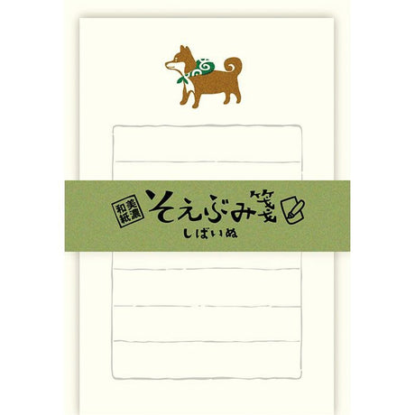 Furukawa Paper Mini Letter Set - Shibainu