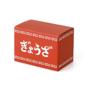 Dumpling Pen Holder by Hightide