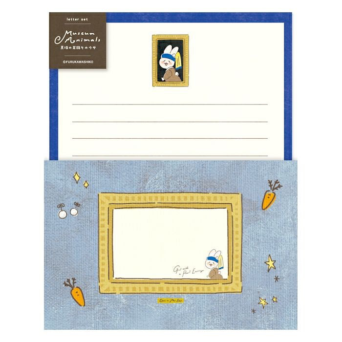 Furukawa Paper Museum Animals Letter Set - The Girl with a Pearl Earring