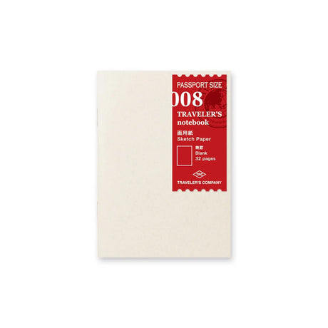 Passport Size - 008 Sketch Paper Refill Notebook
